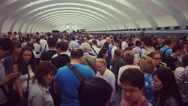 Коллапс на серой ветке метро Коллапс на серой ветке метро
