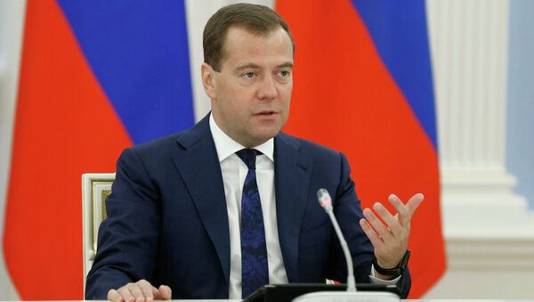 Председатель правительства РФ Дмитрий Медведев. Архив Председатель правительства РФ Дмитрий Медведев. Архив