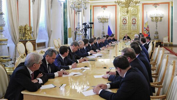 Бюджетное послание президента РФ Бюджетное послание президента РФ