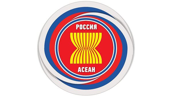 Логотип Делового совета Россия – АСЕАН Логотип Делового совета Россия – АСЕАН