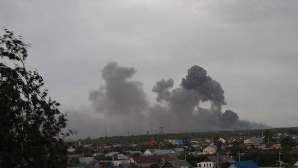 Взрывы на полигоне в Самарской области Взрывы на полигоне в Самарской области