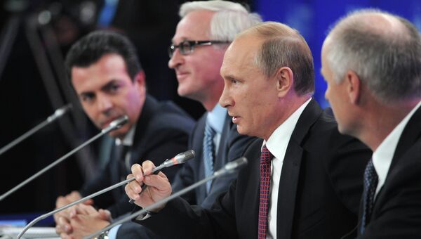 В.Путин на саммите Деловой Двадцатки (В20) в Санкт-Петербурге В.Путин на саммите Деловой Двадцатки (В20) в Санкт-Петербурге