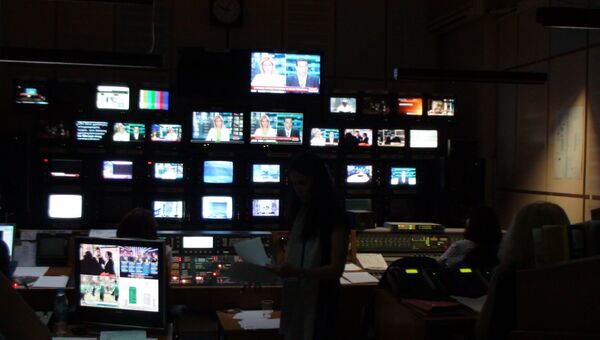 ERT. Архив ERT. Архив