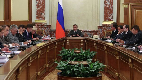 Д.Медведев провел заседание правительства РФ Д.Медведев провел заседание правительства РФ