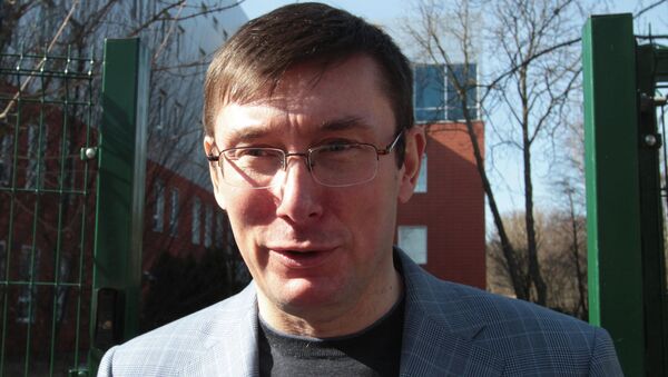 Экс-глава МВД Украины Юрий Луценко. Архив Экс-глава МВД Украины Юрий Луценко. Архив