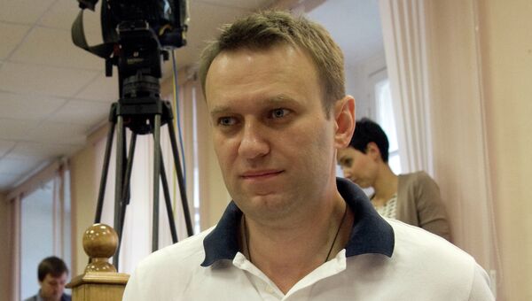 Алексей Навальный. Архив Алексей Навальный. Архив