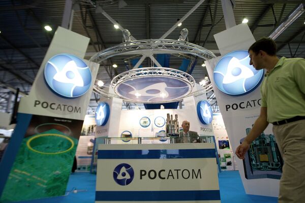 Стенд Госкорпорации Росатом Стенд Госкорпорации Росатом