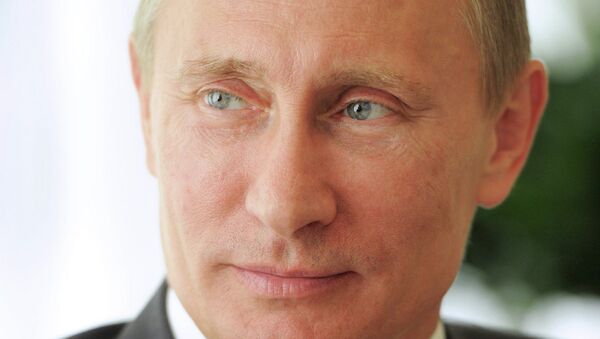 Президент РФ Владимир Путин Президент РФ Владимир Путин