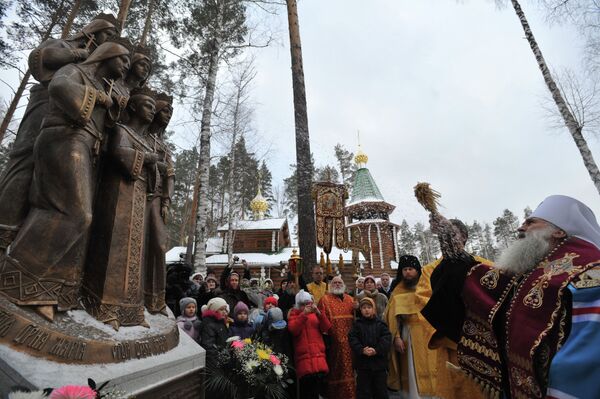 Открытие памятника Царские Дети в Свердловской области Открытие памятника Царские Дети в Свердловской области