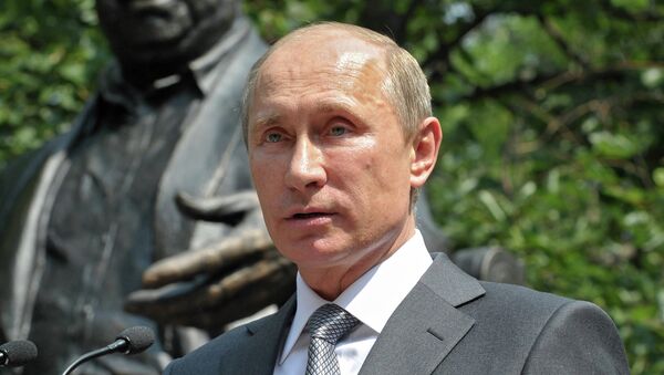В.Путин на церемонии открытия памятника Р.Гамзатову В.Путин на церемонии открытия памятника Р.Гамзатову
