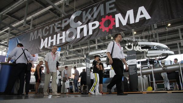 Международная выставка ИННОПРОМ. Архивное фото Международная выставка ИННОПРОМ. Архивное фото