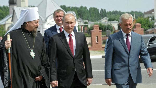 Рабочая поездка В.Путина в Белгородскую область Рабочая поездка В.Путина в Белгородскую область