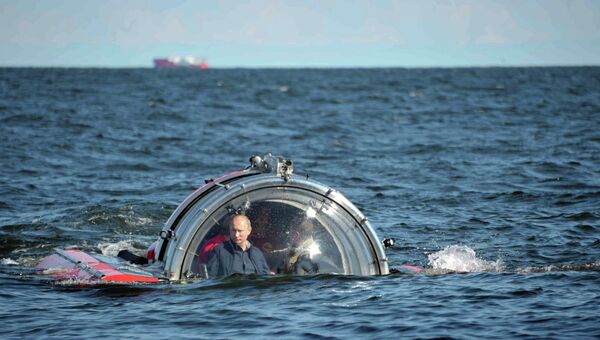 В.Путин посетил остров Гогланд в Финском заливе В.Путин посетил остров Гогланд в Финском заливе