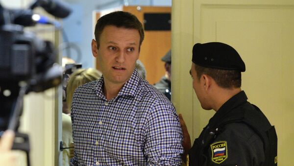 Оглашение приговора Алексею Навальному Оглашение приговора Алексею Навальному