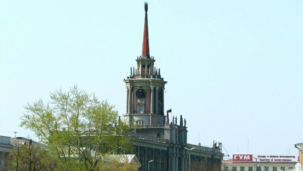 Здание мэрии Екатеринбурга. Архив Здание мэрии Екатеринбурга. Архив