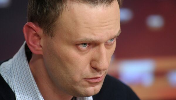 Алексей Навальный. Архивное фото Алексей Навальный. Архивное фото