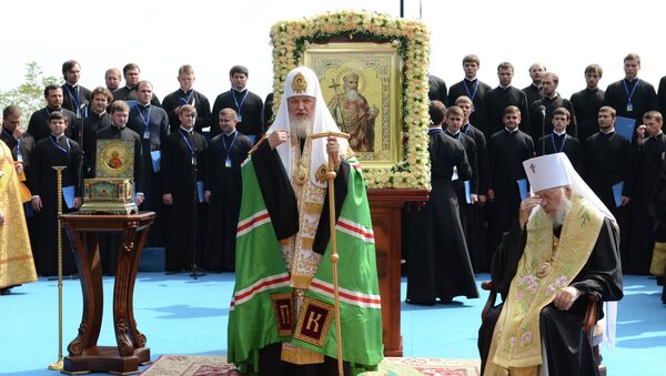 Празднование 1025-летия крещения Киевской Руси Празднование 1025-летия крещения Киевской Руси
