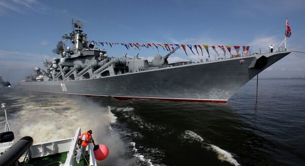Репетиция парада к Дню военно-морского флота РФ во Владивостоке Репетиция парада к Дню военно-морского флота РФ во Владивостоке