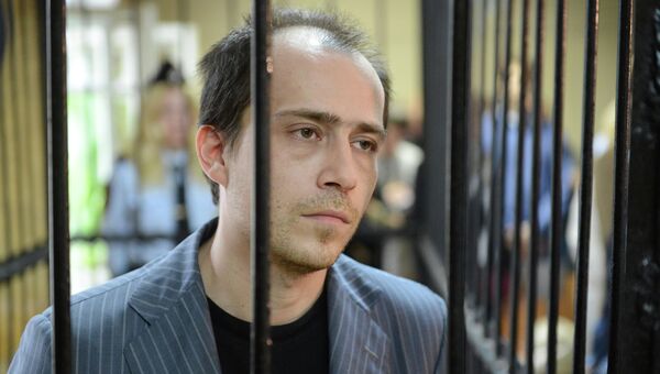 Оглашение приговора Павлу Врублевскому Оглашение приговора Павлу Врублевскому