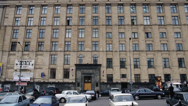 Здание Министерства экономического развития и торговли. Архивное фото Здание Министерства экономического развития и торговли. Архивное фото