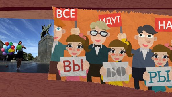 Вновь частушки петь мы будем. Мы политиков обсудим - время выборов грядет Вновь частушки петь мы будем. Мы политиков обсудим - время выборов грядет