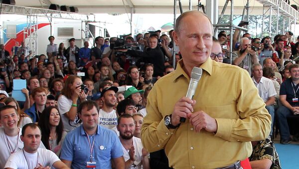 Встреча В.Путина с участниками молодежного форума Селигер-2013 Встреча В.Путина с участниками молодежного форума Селигер-2013