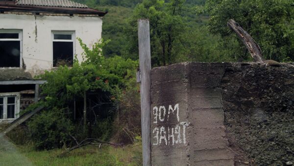 Грузинские села Южной Осетии, сожженные после войны Грузинские села Южной Осетии, сожженные после войны