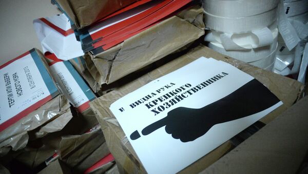 Вес изъятых в центре Москвы агитматериалов превысил 2 тонны Вес изъятых в центре Москвы агитматериалов превысил 2 тонны