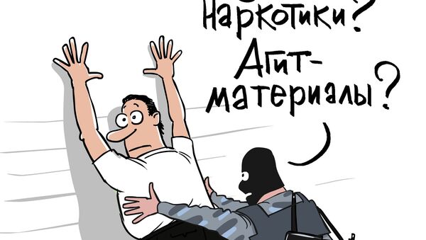 А была ли агитация? А была ли агитация?
