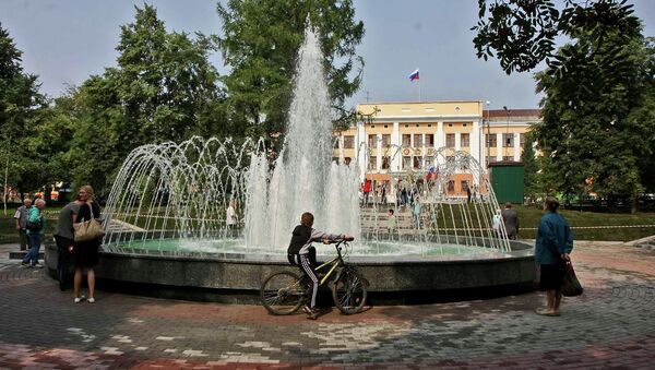 Новосибирск Новосибирск
