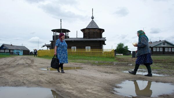 Регионы России. Республика Коми. Архивное фото Регионы России. Республика Коми. Архивное фото