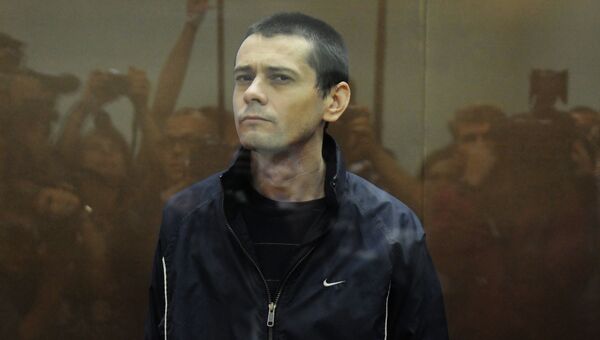 Сергей Помазун в суде перед приговором Сергей Помазун в суде перед приговором