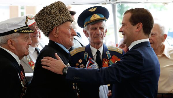 Рабочая поездка Д.Медведева в Курскую область Рабочая поездка Д.Медведева в Курскую область