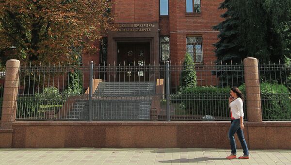 Ситуация вокруг ареста директора Уралкалия В. Баумгертнера Ситуация вокруг ареста директора Уралкалия В. Баумгертнера