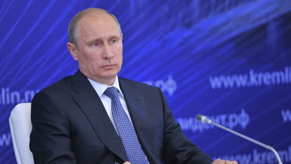 Президент РФ Владимир Путин. Архивное фото Президент РФ Владимир Путин. Архивное фото