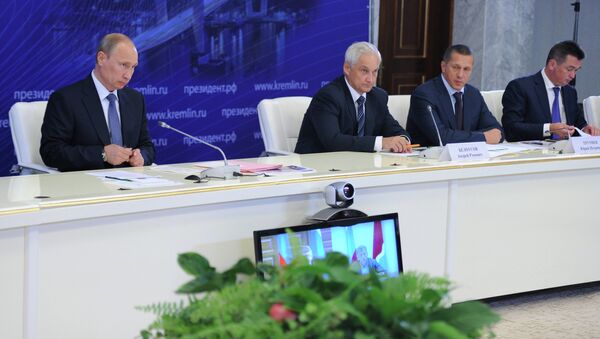 Рабочая поездка В. Путина в Приморский край Рабочая поездка В. Путина в Приморский край