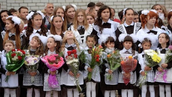 Начало учебного года. Архивное фото Начало учебного года. Архивное фото