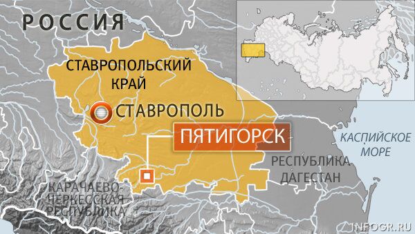 Пятигорск, Ставропольский край Пятигорск, Ставропольский край