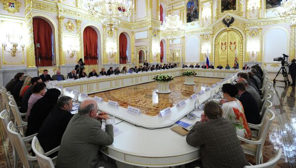 Заседание Совета при президенте РФ Заседание Совета при президенте РФ