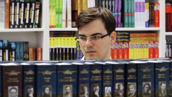 Московская международная книжная выставка-ярмарка. Архивное фото Московская международная книжная выставка-ярмарка. Архивное фото