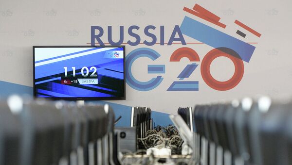 Работа Международного пресс-центра на саммите G20 Работа Международного пресс-центра на саммите G20