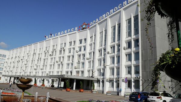 Администрация и горсовет Красноярска. Архивное фото. Администрация и горсовет Красноярска. Архивное фото.