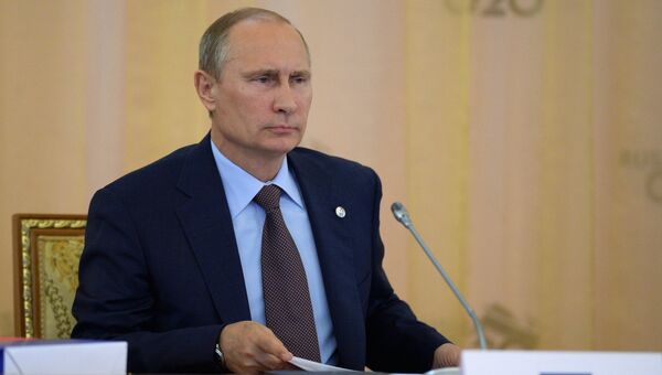 Второе рабочее заседание участников саммита Группы двадцати Второе рабочее заседание участников саммита Группы двадцати