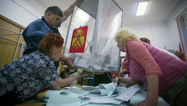 Подсчет голосов на выборах в Единый день голосования Подсчет голосов на выборах в Единый день голосования