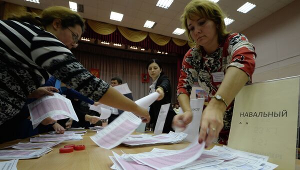 Подсчет голосов на выборах в Единый день голосования Подсчет голосов на выборах в Единый день голосования