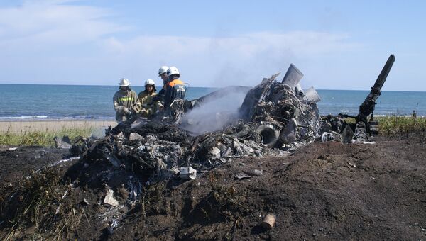 На месте крушения вертолета Ми-2 На месте крушения вертолета Ми-2