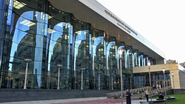 Здание нового Концертного зала в Новосибирске Здание нового Концертного зала в Новосибирске