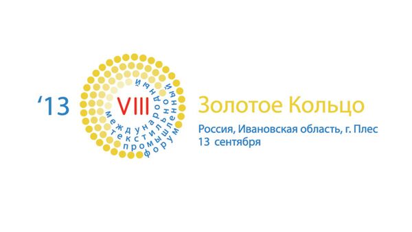 Логотип форума Золотое кольцо Логотип форума Золотое кольцо