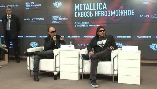 Тайна курьерской сумки и артефакты 90-х: Metallica презентовала фильм о себе Тайна курьерской сумки и артефакты 90-х: Metallica презентовала фильм о себе