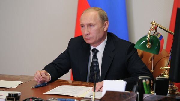 Президент России Владимир Путин. Архивное фото Президент России Владимир Путин. Архивное фото